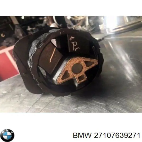 Коробка роздавальна BMW 27107639271 ціна, від 359.76 USD