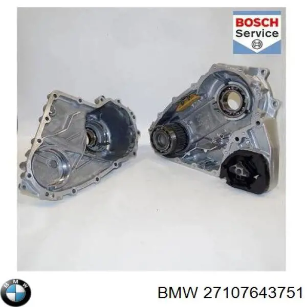 Роздавальна коробка BMW 27107643751