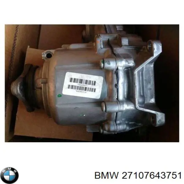 Купити 27107619178 BMW Коробка роздавальна в зборі