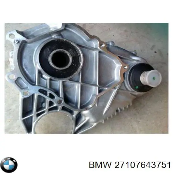 Купити 27107643751 BMW Коробка роздавальна в зборі