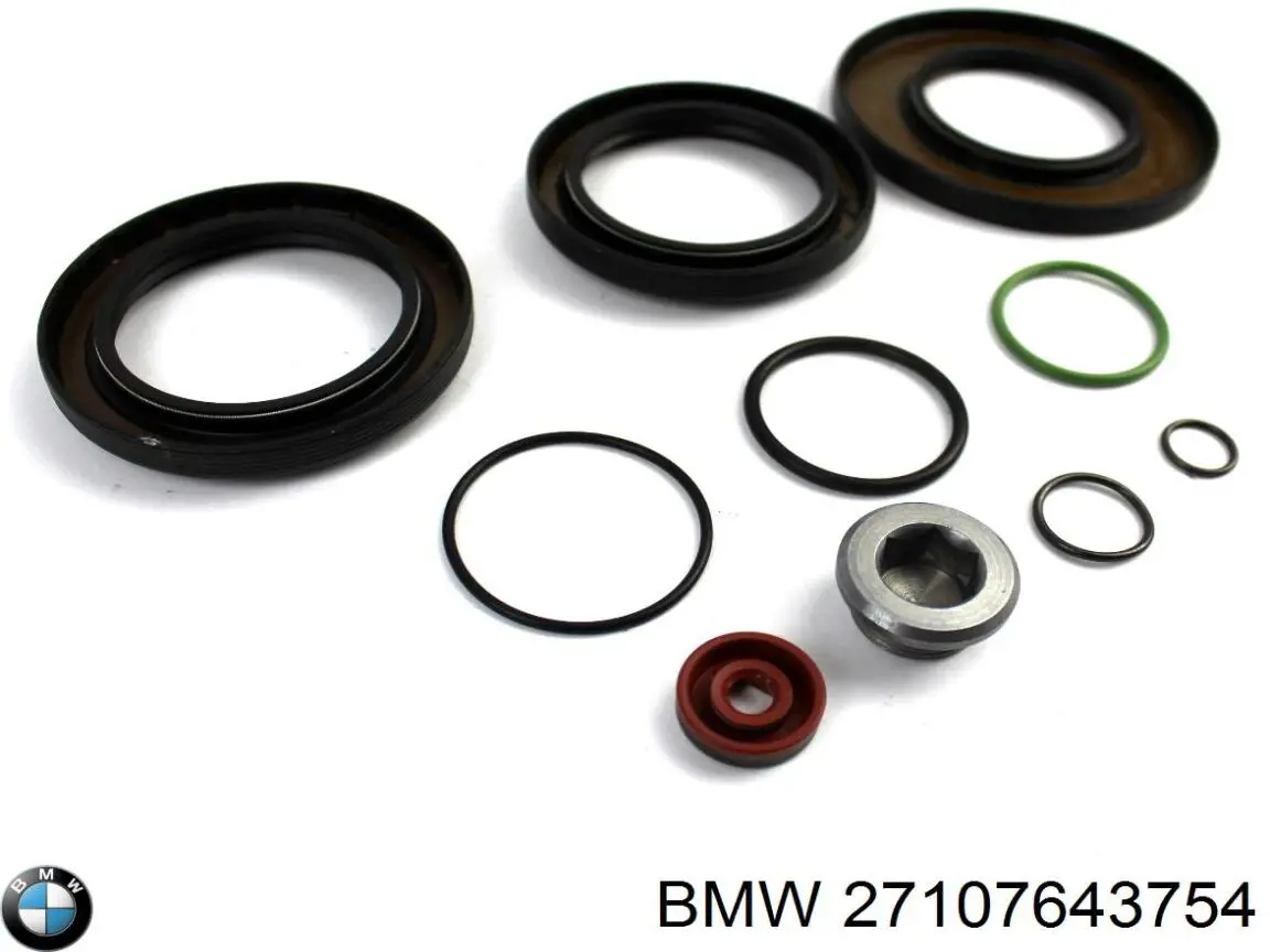Купити 27107643754 BMW 