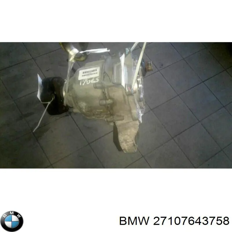 Коробка роздавальна NTY EATBM004 ціна, від 155.49 USD