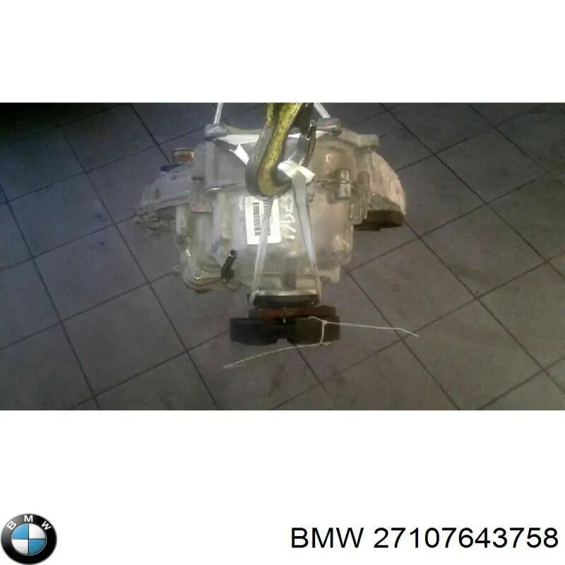 Купити EATBM004 NTY Коробка роздавальна в зборі