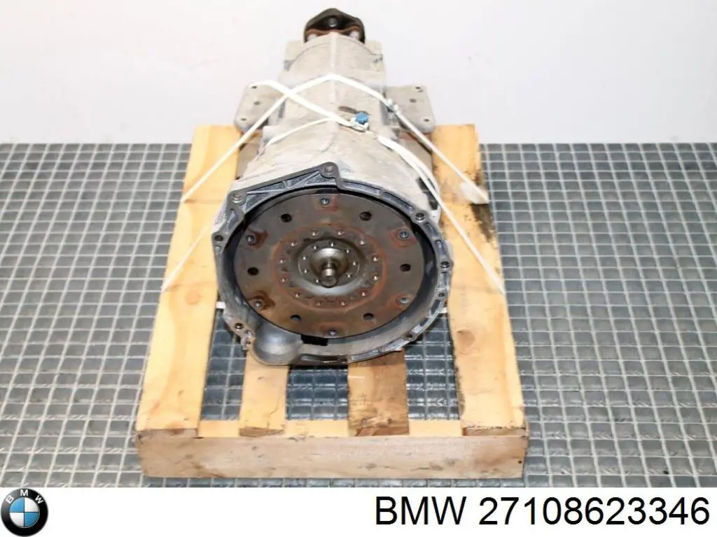 Роздатка 7505374 BMW