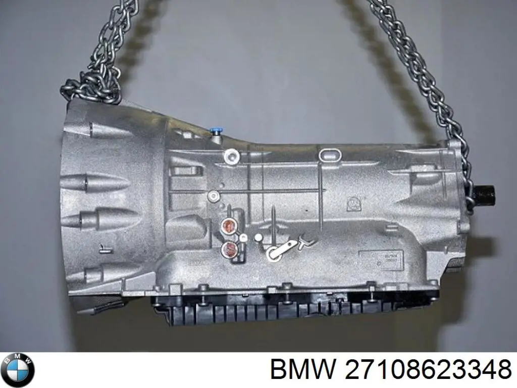 Роздатка 8643151 BMW