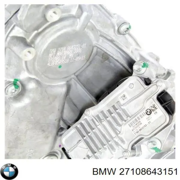 Купити 27108643151 BMW Коробка роздавальна в зборі
