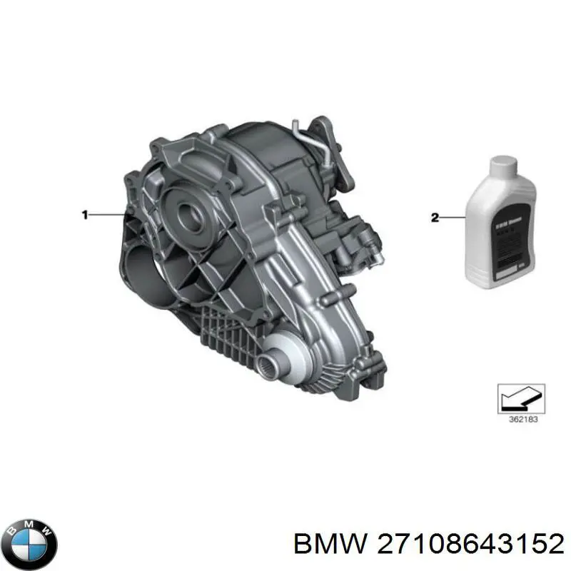 Коробка роздавальна BMW 27108643152 ціна, від 454.75 USD