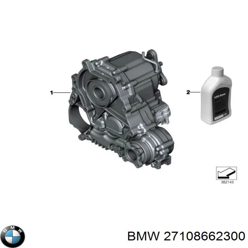 Купити 27108662300 BMW Коробка роздавальна в зборі