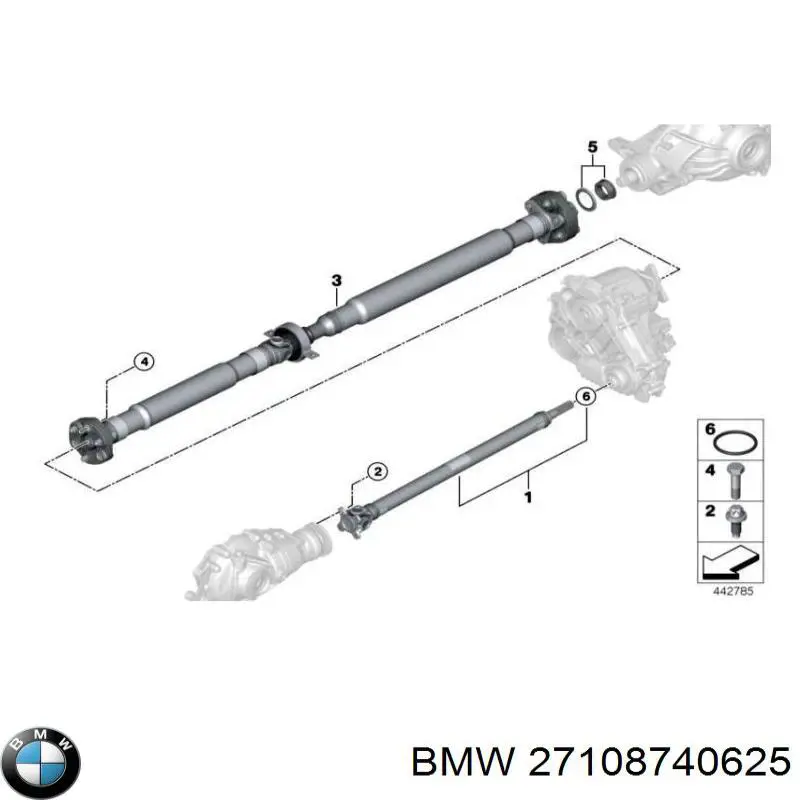 Раздатка, коробка роздавальна 27108740625 BMW