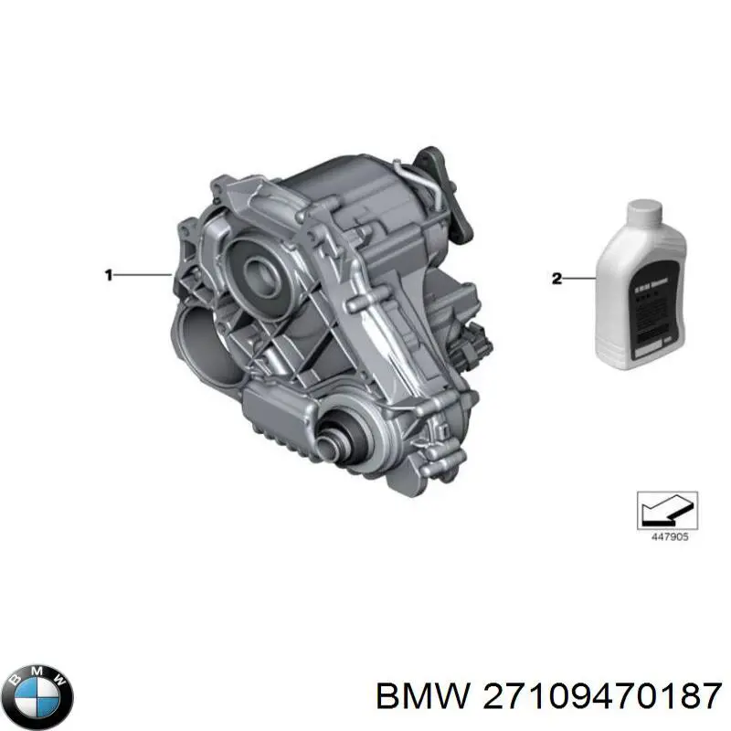 Раздатка, коробка роздавальна 27109470187 BMW