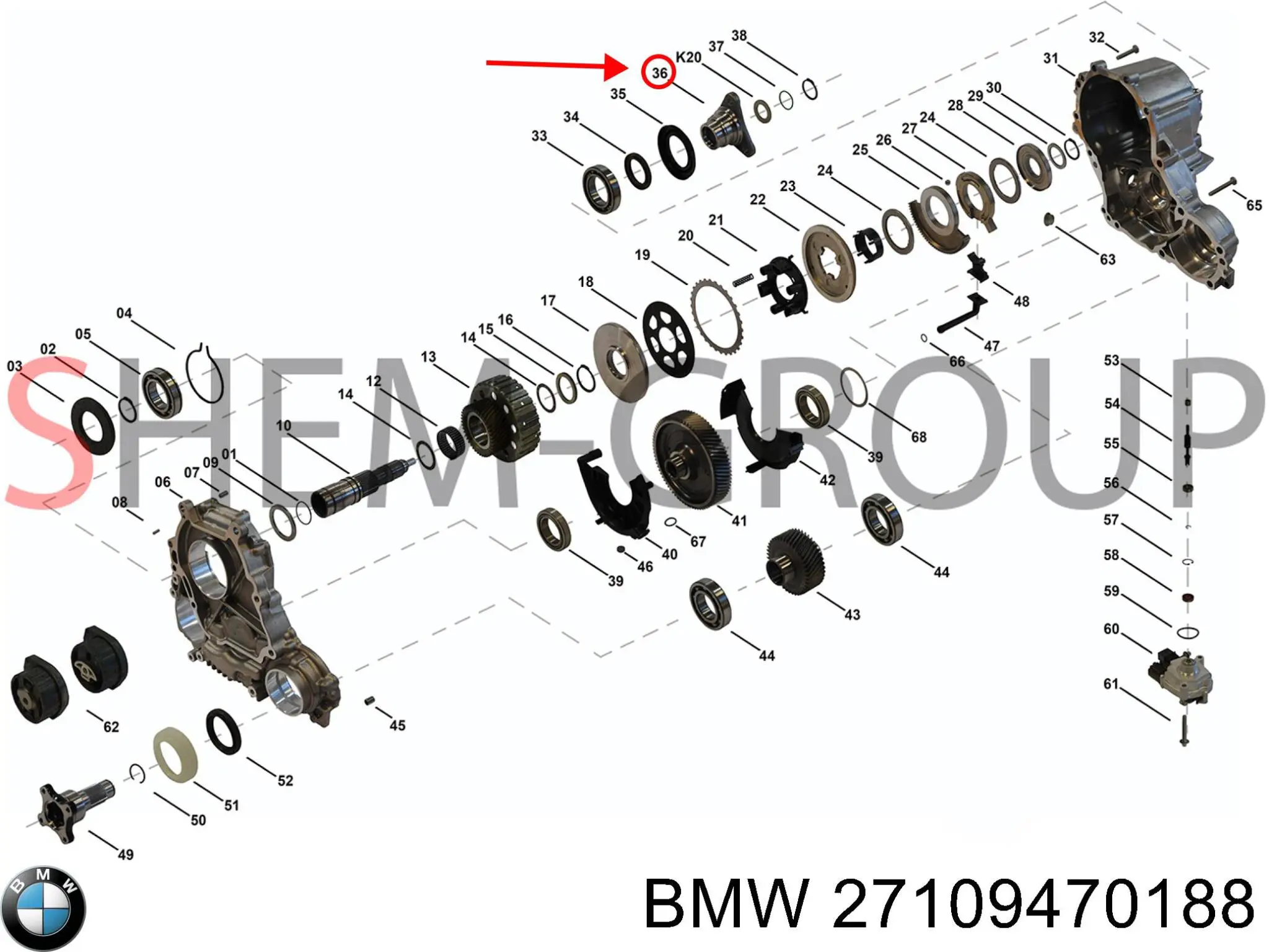 Купити 27109470188 BMW Коробка роздавальна в зборі