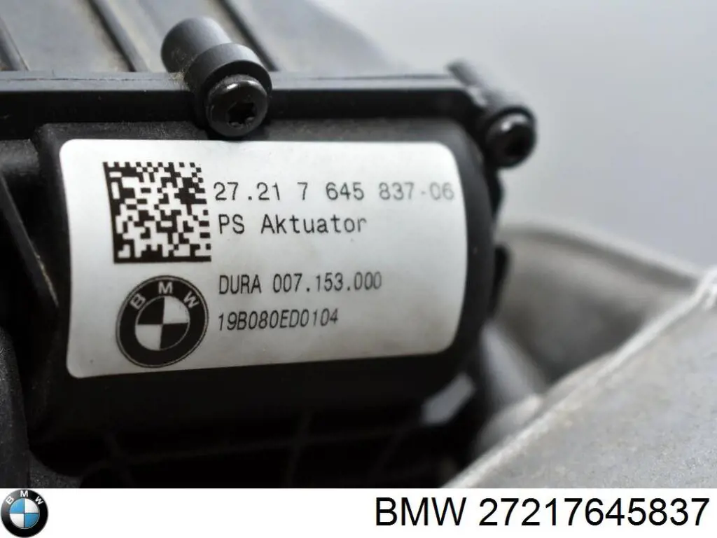  BMW 7645837 ціна, від 126.69 USD