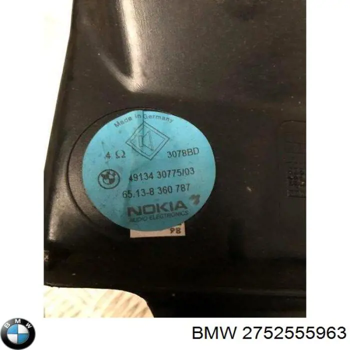  BMW 2752555963 ціна, від 5.08 USD