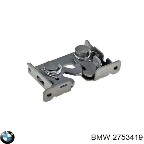 Купити 7135131 Autotechteile Замок капота, лівий