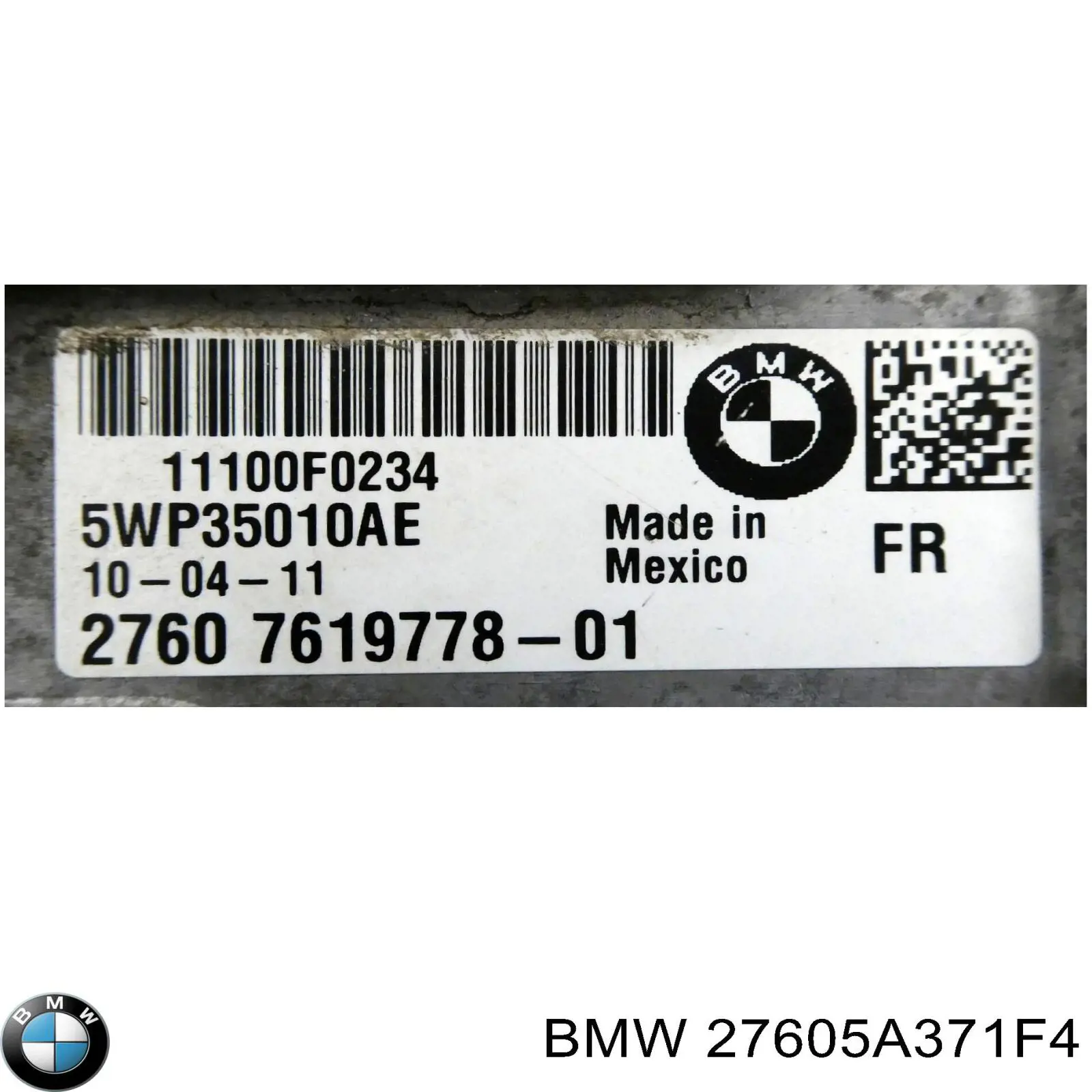 Купити 27605A371F4 BMW Трубка/шланг масляного радіатора, високого тиску