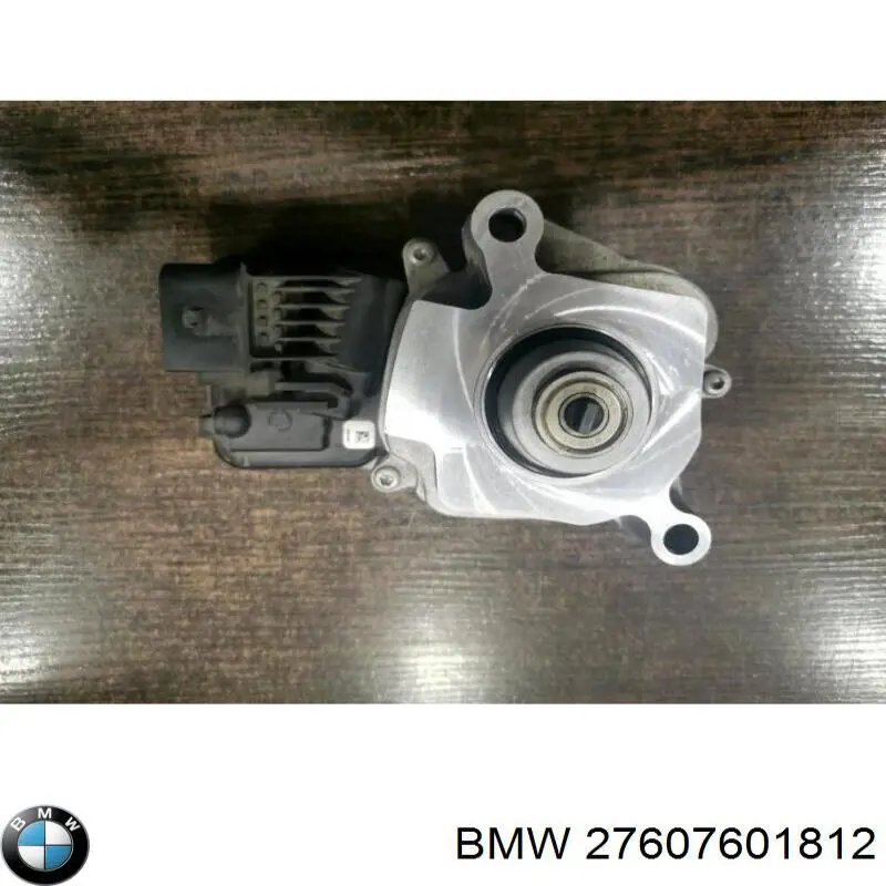 Модуль керування роздавальної коробкою BMW 27607649785 ціна, від 63.35 USD