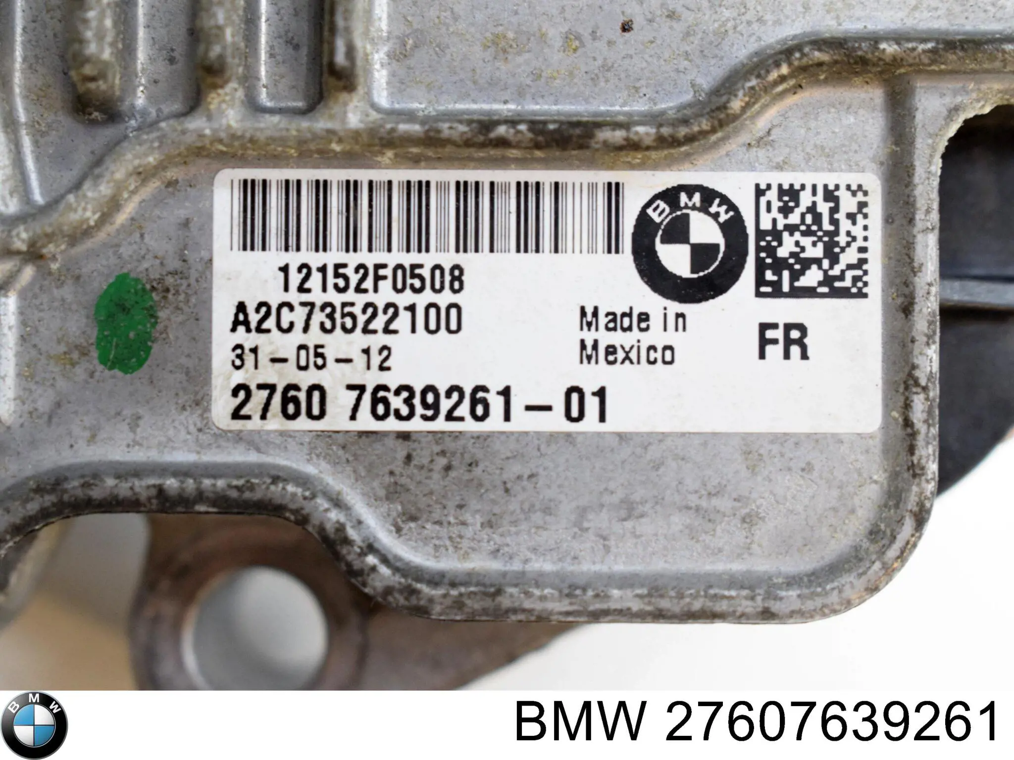 27607639261 BMW модуль керування роздавальної коробкою