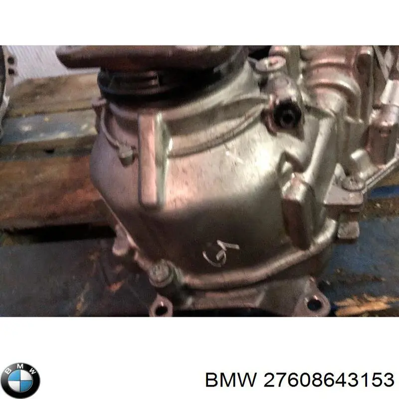 Модуль керування роздавальної коробкою BMW 27607607607 ціна, від 63.34 USD