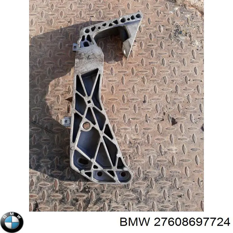 Модуль керування роздавальної коробкою BMW 8485040 ціна, від 290.11 USD