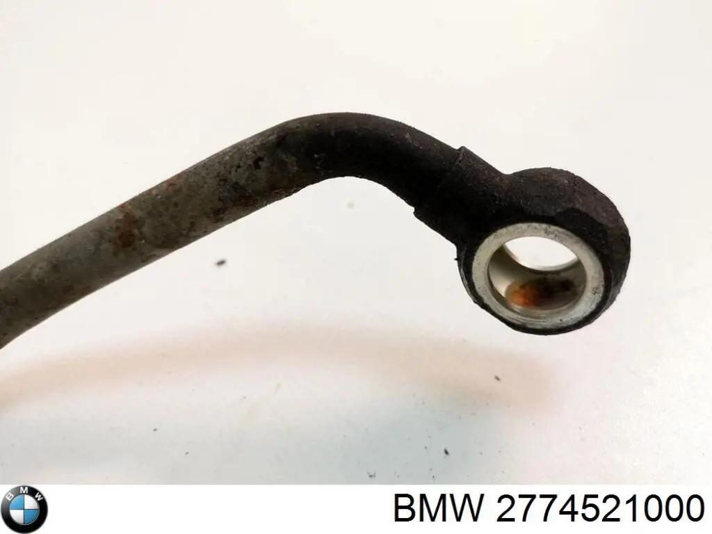  BMW 2774521000 ціна, від 8.33 USD