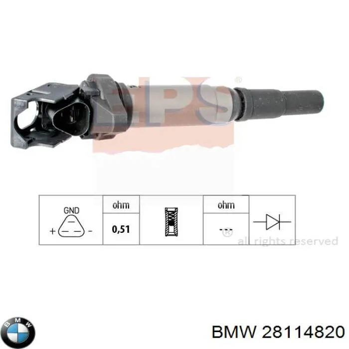 Купити 28114820 BMW Котушка запалювання