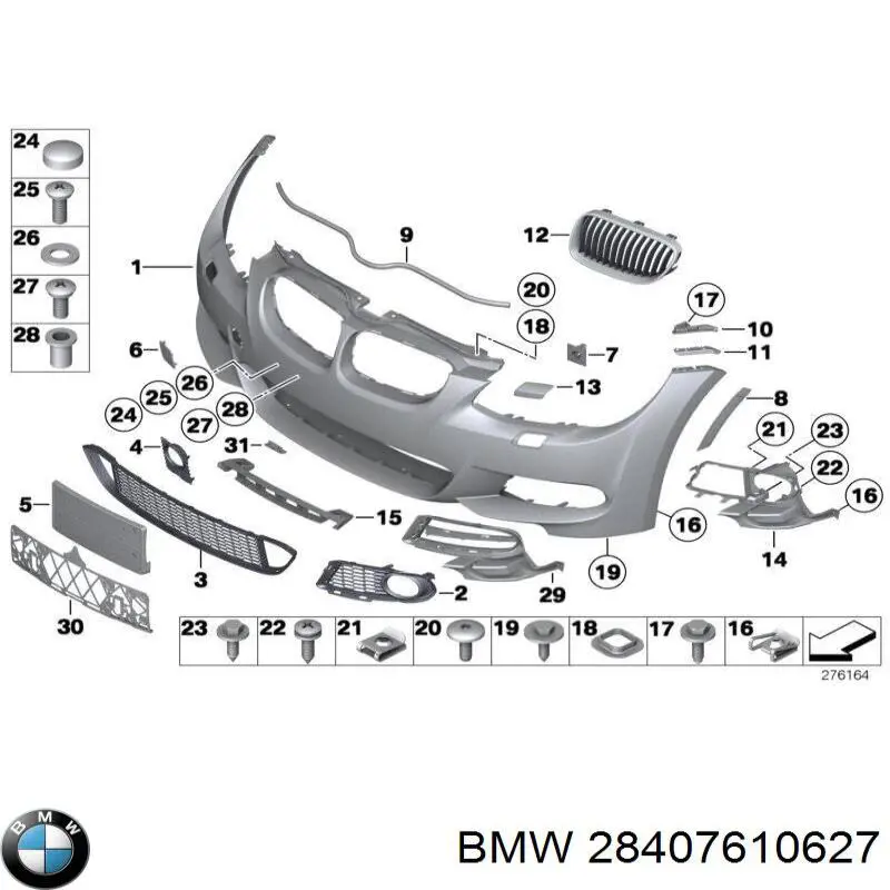  BMW 28407610627 ціна, від 44.70 USD