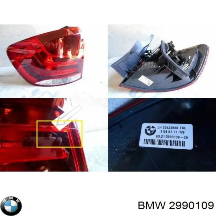 Купити 715104135000 Magneti Marelli Ліхтар задній