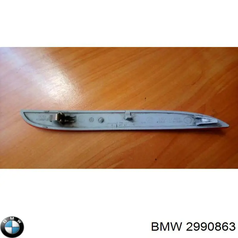  2990863 BMW