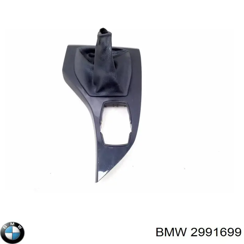  BMW 51162991699 ціна, від 16.47 USD