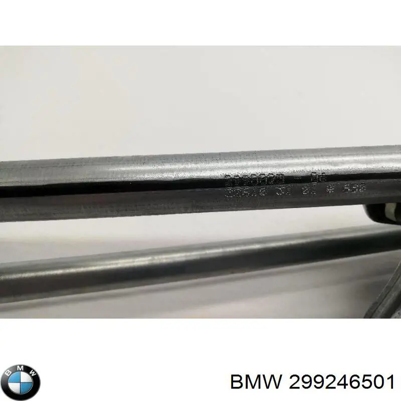  BMW 299246501 ціна, від 114.02 USD