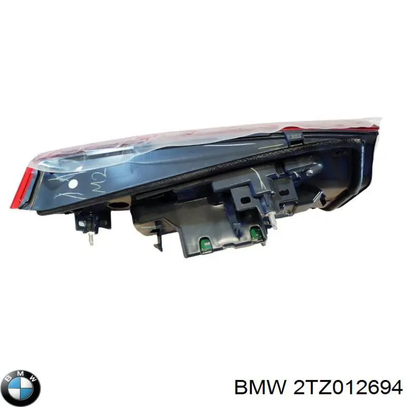  BMW 2TZ012694 ціна, від 112.91 USD