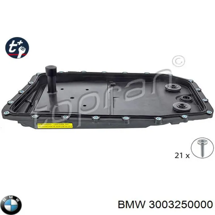 Піддон АКПП 3003250000 BMW