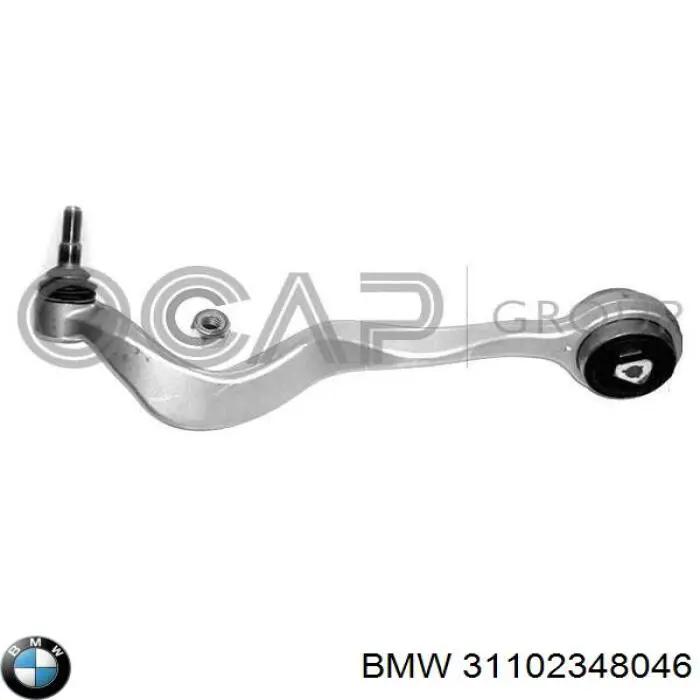 Важіль передньої підвіски нижній, правий 31102348046 BMW