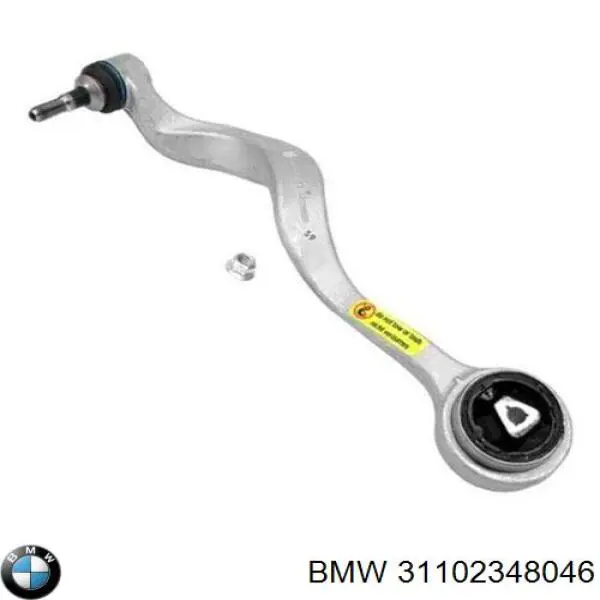 Важіль передньої підвіски нижній, правий 31102348046 BMW