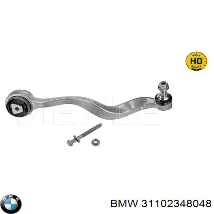 Важіль передньої підвіски нижній, правий BMW 31102348048 ціна, від 86.16 USD