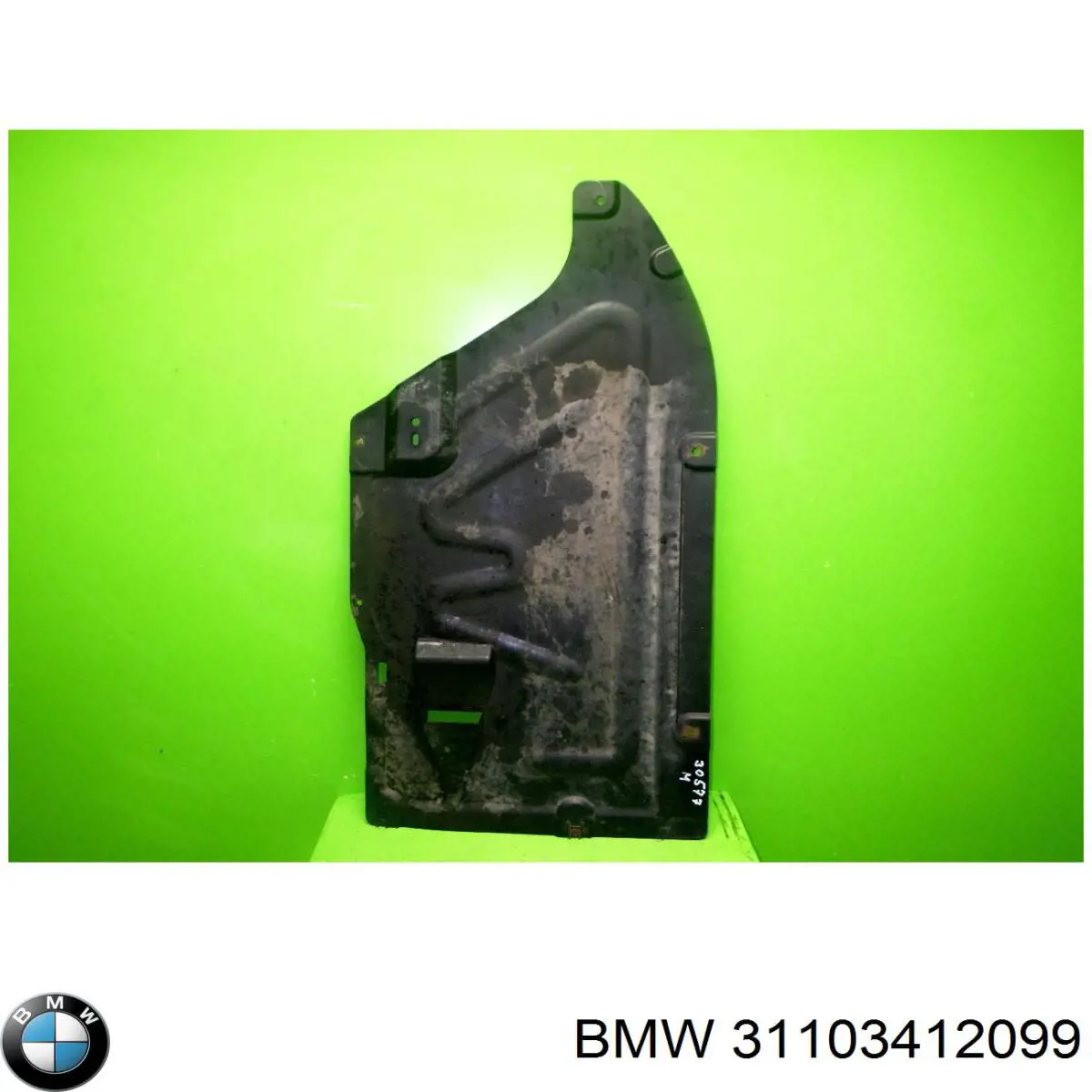 Захист моторного відсіку BMW 31103415148 ціна, від 31.67 USD