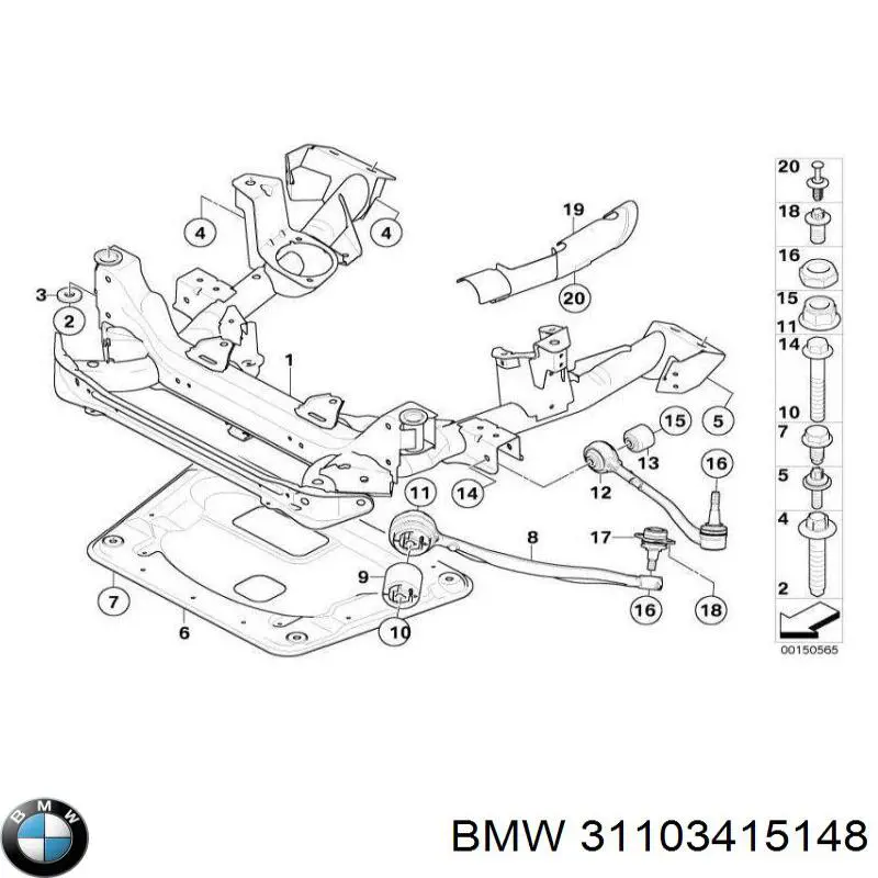 31103415148 BMW Захист піддона двигуна