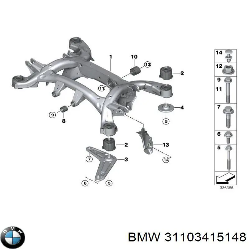 Купити 31103415148 BMW Захист піддона картера двигуна