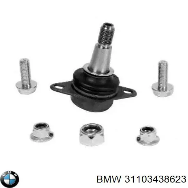 Кульова опора, нижня BMW 31103438623 ціна, від 15.13 USD