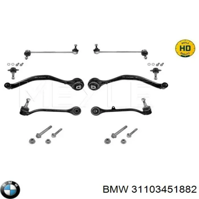 Важіль передньої підвіски нижній, правий BMW 31103451882 ціна, від 66.04 USD