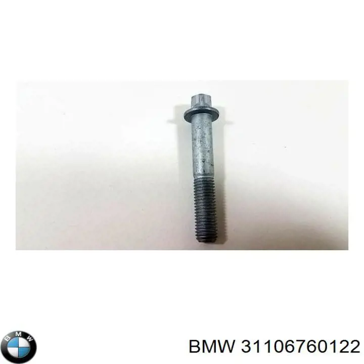 Купити 51459140635 BMW Болт гбц