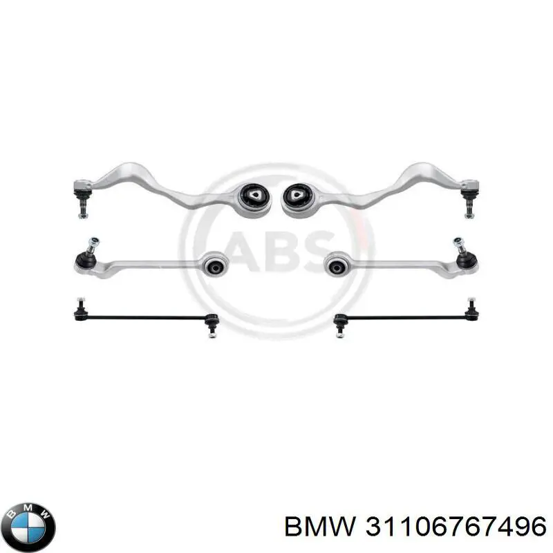 Гайка болта кріплення переднього важеля, нижнього BMW 31106767496 ціна, від 7.92 USD