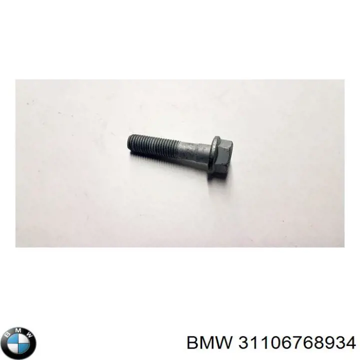 Болт кріплення амортизатора переднього BMW 31106768934
