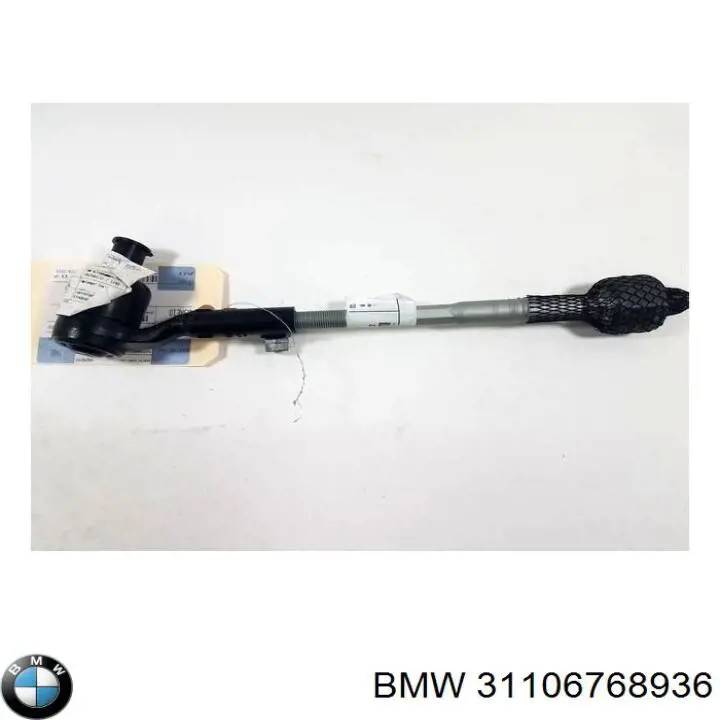  BMW 31106768936 ціна, від 4.14 USD