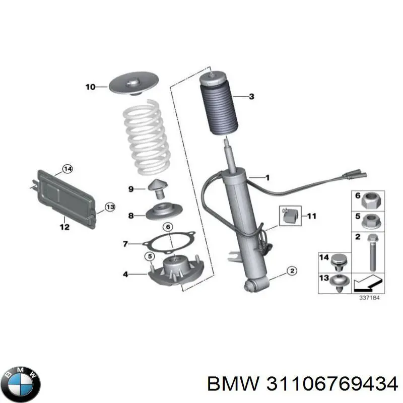 Болт важеля передньої підвіски на BMW X5 (E53)