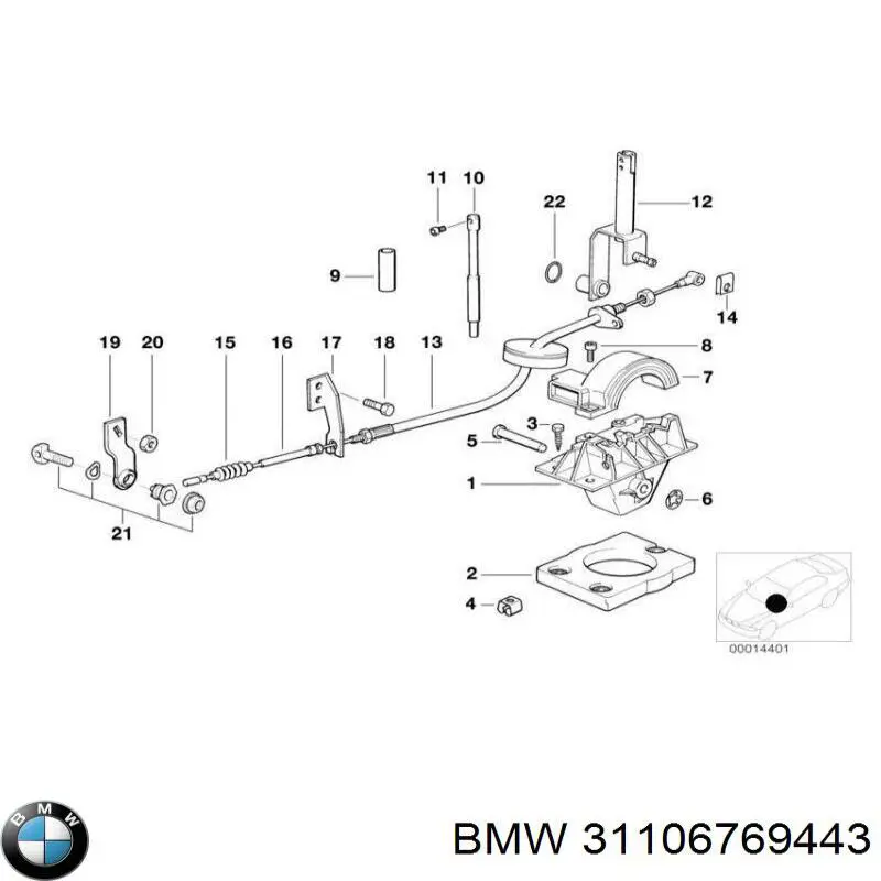 Купити 31106769443 BMW 