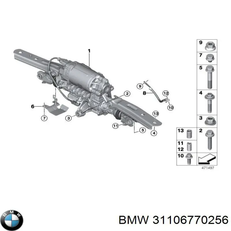 Купити 31106770256 BMW 
