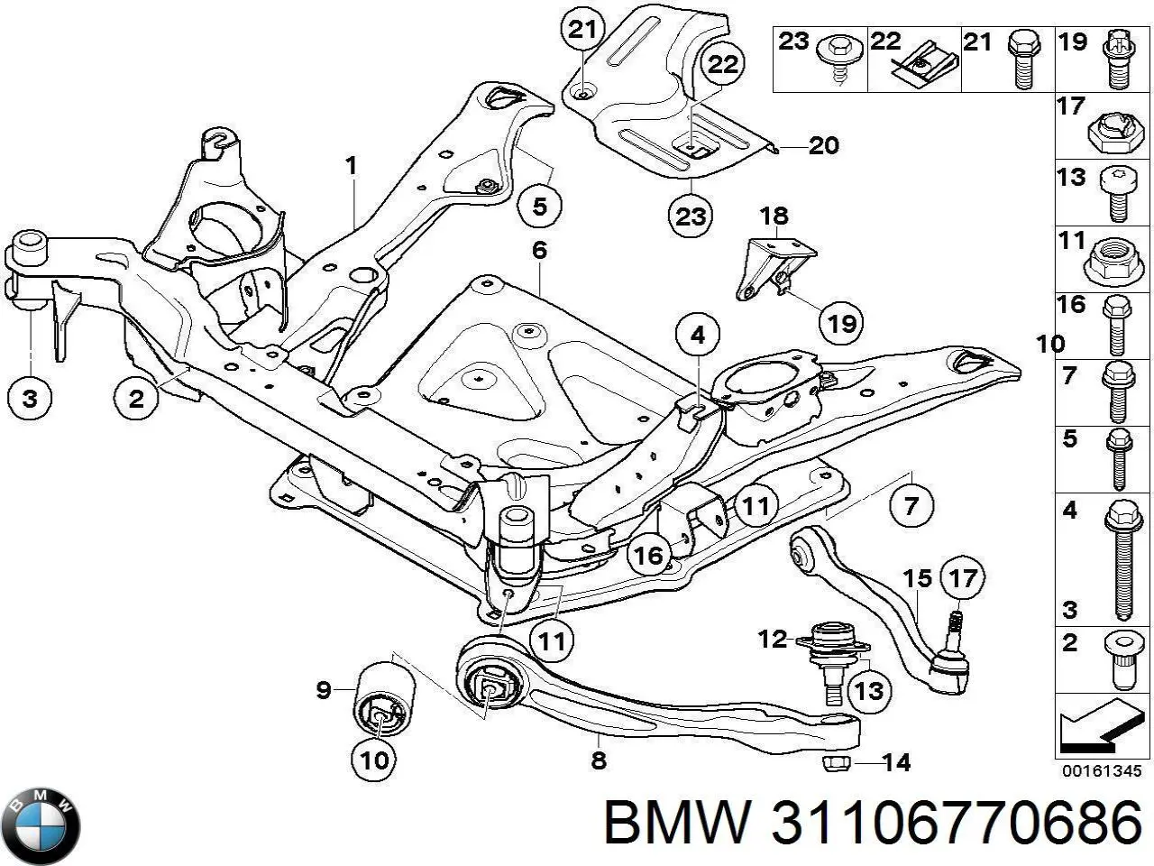 Важіль передньої підвіски нижній, правий BMW 31106770686 ціна, від 104.54 USD