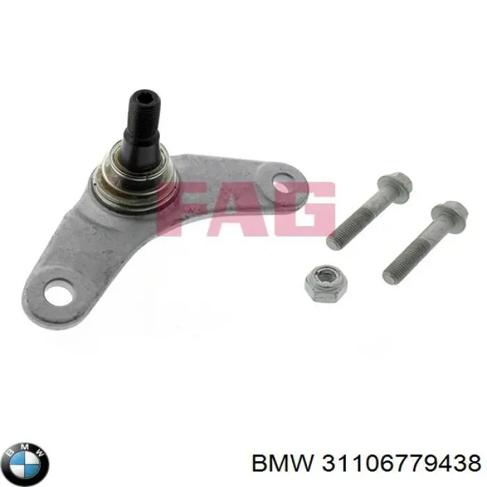31106779438 BMW Кульова опора, нижня, права