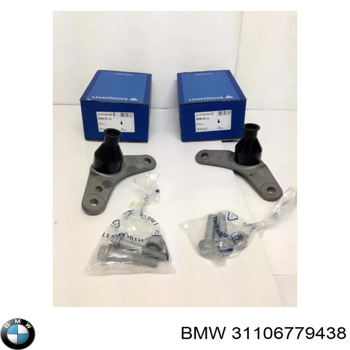 Кульова опора, нижня, права BMW 31106779438 ціна, від 21.18 USD